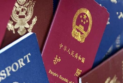 中国与105国互免签证协定 亚洲非洲领衔免签榜单