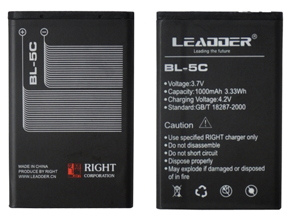 LEADDER BL-5C Battery for Nokia 1100/2310/3100/3650/6600...