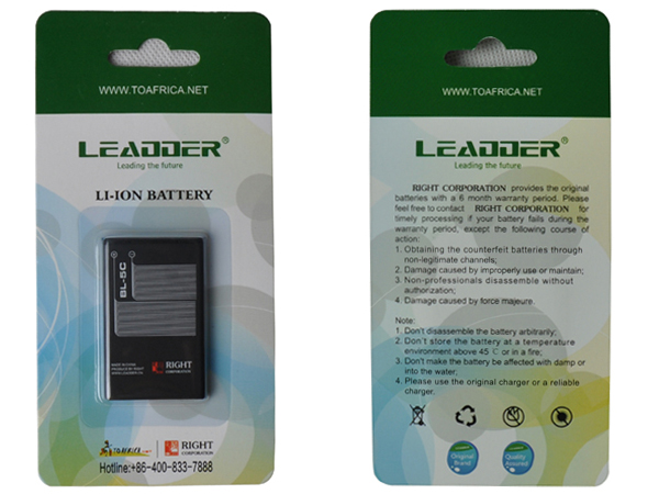 LEADDER BL-5C Battery for Nokia 1100/2310/3100/3650/6600...