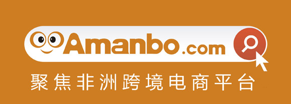 　　3C数码厂商&贸易商朋友们，Amanbo喊你来开店啦！Amanbo聚焦非洲跨境电商平台华强北3C数码产品招商运营中心现已正式启动，快来跟随Amanbo抢占非洲11亿人口蓝海市场吧！  　　近年来，随着非洲各国渐趋稳定，许多非洲国家的经济增速已经呈现飞跃式发展，中产阶级的崛起，在解决了温饱问题之后，这一群体开始寻求一些精神需求的满足，使得3C数码等商品的需求暴增。  　　非洲手机市场图片  　　众所周知，非洲本土工业尚处于落后状态，消费品普遍依赖进口，而中国已然成为非洲最大的贸易伙伴，可想而知，中国的3C数码产品在非洲的市场前景极为可观。以手机为例，近5年来，非洲的手机用户每年以 20% 的速度增长，成为全球智能手机销量增速最快的市场。可即便如此，对于11亿人口的基数而言，非洲依然是全球智能手机保有量最低的区域。随着非洲经济的不断发展，中产阶级日益壮大，智能手机的需求将持续上升。  　　AmanboLOGO  　　Amanbo聚焦非洲跨境电商平台(www.Amanbo.com)，是深圳市正义网络技术有限公司基于其15年的中非贸易经验，历经六年锤炼，经过不断迭代、落地、颠覆与创新，于2015年推出的中非B2B跨境电商平台。Amanbo始终坚持免费开店、不交易不收费的原则，让更多中非贸易商享受跨境电商的便利。Amanbo率先运用OSO(线上+社交+线下)三位一体立体营销模式，通过整合物流、资金等服务商资源，结合公司推出的“中非E通”线下服务及本土化专业运营管理团队，让用户足不出户，即可轻松实现中非跨境批发、采购及贸易等交易需求。  　　Amanbo聚焦非洲跨境电商平台华强北3C数码产品招商运营中心现已启动，有意向与Amanbo一起抢占非洲蓝海市场的商家朋友们，速速加入我们吧！  　　华强北3C数码产品招商运营中心  　　HuaQiang North 3C Electronic Products Recruit Merchants Operation Center  　　电话：0755-82552058  　　传真：0755-82552058  　　招商经理：  　　周先生 18100280087 QQ:783632078  　　种先生 18972399298 QQ：675557258  　　龚先生 15999644836 QQ:450976674  　　地址：深圳市福田区华强北赛格科技园四栋东七楼B09  　　ADD:B09, East floor 7, Building 4, Saige Science Park, Futian District, Shenzhen