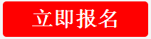 　　    　　活动时间：2016年5月21日-28日  　　2场肯尼亚大客户对接峰会·助您掘金肯尼亚  　　实地考察两大城市与市场·直接获取订单机会  　　乞力马扎罗山SAFARI·体验狂野之旅  　　    　　5月，与Amanbo一起探寻肯尼亚蓝海市场与绝美风景  　　签约Amanbo代运营服务即可获得报名资格  　　    　　肯尼亚是一个拥有近5000万人口的市场，是撒哈拉以南非洲经济基础较好的国家之一，自古就是东非重要贸易国家，是东非经济的领头羊。同时，肯尼亚也是非洲著名的旅游国家，旅游业是主要创汇产业之一。美丽的自然风光、浓郁的民族风情、独特的地貌景观以及无数珍禽异兽的天堂吸引着世界各地的游客前来观光。  　　报名热线：18118784563(陈帆)  　　0755-2163 8855(分机632)  　　Q Q：26417055  　　客服热线：400-833-7888