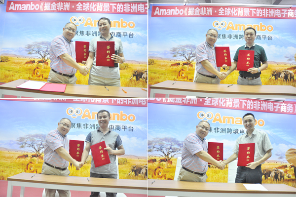 　　话乡音，叙乡情，携手“掘金非洲”。5月28日下午，天下赣商云集深圳中非可持续发展中心三楼会议室，参加由Amanbo聚焦非洲跨境电商平台主办的《掘金非洲·全球化背景下的非洲电子商务》赣商专场沙龙，深入感知非洲12亿人口市场，共商“掘金非洲”机会。  　　首先，Amanbo招商经理陈帆为到场的赣商代表们介绍了非洲概况，让大家对非洲市场的基本情况有了一个大致的了解。  　　随后，同为赣商的Amanbo CEO廖旭辉先生凭借他从事中非贸易十余年和中非网络平台研发及运营7年多的经验，为同乡们分享了非洲市场的独特机遇、非洲市场特点及现实问题等，并提出了针对性的Amanbo掘金非洲解决方案。  　　针对没有外贸经验的赣商朋友，Amanbo业务拓展总监肖均铭先生还带来了一站式解决方案——Amanbo代运营服务，让所有到场的赣商代表们都能分享到“掘金非洲”的难得机会。  　　接着，主办方Amanbo聚焦非洲跨境电商平台还为到场的赣商朋友们准备了非洲彩色石盘、非洲木雕等奖品，分别由Amanbo业务拓展总监肖均铭先生、Amanbo广州总经理廖晓晖先生和获奖赣商代表抽取。原汁原味的非洲特色奖品，拉近了赣商朋友们和非洲12亿人口蓝海市场之间的距离。  　　现场问答式互动环节，针对赣商朋友们提出的各种问题，Amanbo CEO廖旭辉先生为大家一一进行了详细的解答，并结合他们的实际情况分析了他们在非洲的机会以及如何通过Amanbo聚焦非洲跨境商平台“掘金非洲”，解开了到场赣商朋友们心中的疑惑。  　　最后，十余个意向合作商代表依次来到主席台，现场与廖旭辉先生签订了Amanbo意向合作协议(包括Amanbo代运营服务、走进非洲考察及中非可持续发展中心出口展厅等)。  　　沙龙活动结束后，Amanbo还精心安排了话乡情交流自助晚餐与酒会，廖旭辉先生、廖晓晖先生、刘育强先生及肖均铭先生等与到场的赣商朋友们把酒言欢，共叙同乡情谊、共话客家乡音。  　　非洲，一个拥有近12亿人口的地区，全球最后一片蓝海市场！在非洲经济逐步崛起、“一带一路”国家战略的实施以及中非步入全面战略合作伙伴新阶段的背景下，中非商贸正焕发无限生机，中非合作拥有无穷的潜力。  　　随着平台在非洲的快速扩张，Amanbo聚焦非洲跨境电商平台将为合作商带来越来越多的便利。我们也有理由相信，非洲11亿人口的蓝海市场必将给所有Amanbo合作商带来日益丰厚的回报！