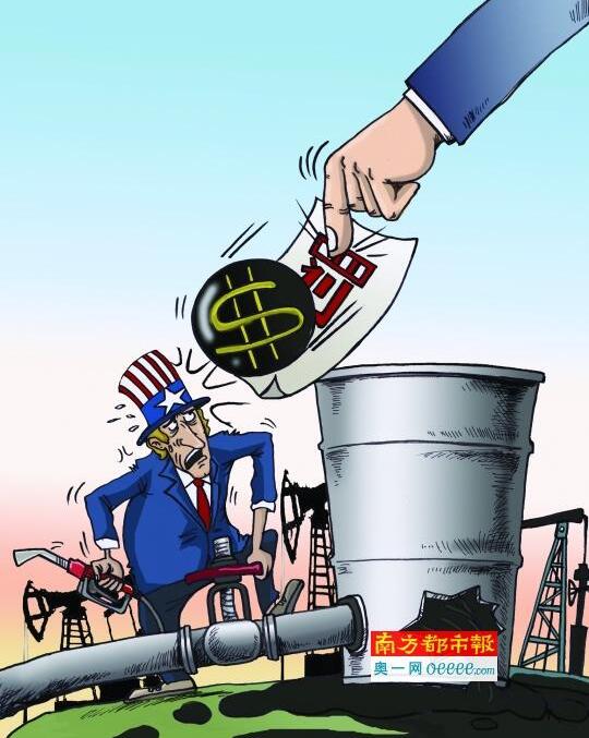 　　面对乍得政府开出的740亿美元巨额罚款，埃克森美孚并未妥协，目前公司正就此事与乍得政府进行协商。  　　当地时间11月16日，埃克森美孚的代表律师T hom asD ingam goto在乍得首都恩贾梅纳接受采访时称，埃克森美孚已经对10月5日的判决提出上诉，公司目前正在和乍得政府协商，上述听证会也因此推迟了。  　　当地时间10月5日，在乍得首都恩贾梅纳，乍得最高法院宣布了对美国石油公司埃克森美孚的诉讼判决，埃克森美孚公司在过去15年时间里未能尽到自己的交税义务，需交罚款740亿美元，外加8 .19亿美元的税款。  　　如此巨额的罚款几乎是乍得G D P的5倍多，超过了2010年英国石油公司在深水地平线灾难后面临的616亿美元罚款。同时，这也是埃克森美孚1989年阿拉斯加石油泄漏所交罚款的70多倍。  　　至于为何要罚埃克森美孚如此巨大的金额?乍得政府称埃克森美孚本应该支付2%的石油出口特许权使用费用。但埃克森美孚称，在2009年与乍得政府签的一项公约中，公司只用支付0 .2%的税费。“那个公约没有得到议会的批准，也从来没有国家元首签署。”乍得政府法律事务总长F angLangou O peral在当地接受媒体采访时回应，“在这个案件中，存在欺诈行为的公司，罚款应该是欺诈公司价值的两倍。”  　　埃克森美孚现在的市值约为3556亿美元。“这项争议是由政府和公司财团引起的，并不是政府征税能力问题。”埃克森美孚新闻发言人在邮件中声明，“所有各方必须遵守合同条款并遵守适用法律，以便在项目开始时实现所期望的长期效益。”  　　乍得位于非洲中部，国家经济收入主要依靠石油。在过去2年中，由于国际油价大跌，乍得的经济一路下滑。乍得政府向海外公司开罚单并非第一次。2006年，乍得总统代比曾向雪弗龙公司和马来西亚石油公司开出罚单，因为两家公司未能交出税款，要求两家公司在24小时之内离开乍得。两家公司否认指控，但案件后来得到解决。  　　文章来自：南方都市报