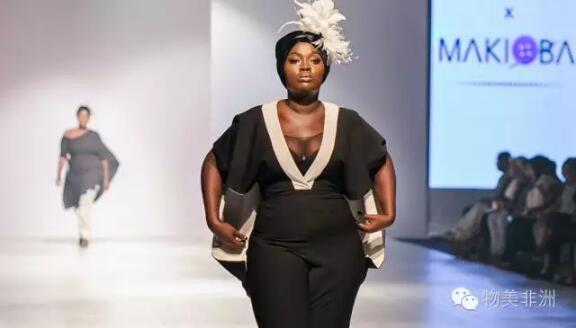 　　尼日利亚拉各斯时装周已经成为西非一个重要的时尚活动。2016年10月，拉各斯时装周又上演了时尚秀，我们不能说它能否媲美得上世界其他重大时装周，但它至少代表尼日利亚，代表非洲向世人展示这里的时尚。  　　    　　    　　    　　    　　    　　    　　    　　    　　也许你说这里的模特你欣赏不了，也许你觉得这种时尚你无法追随。可是，时尚也没有统一的标准，在这里，它们就是时尚。  　　    　　    　　    　　    　　    　　    　　(图片来自网络)  　　文章来自：物美非洲