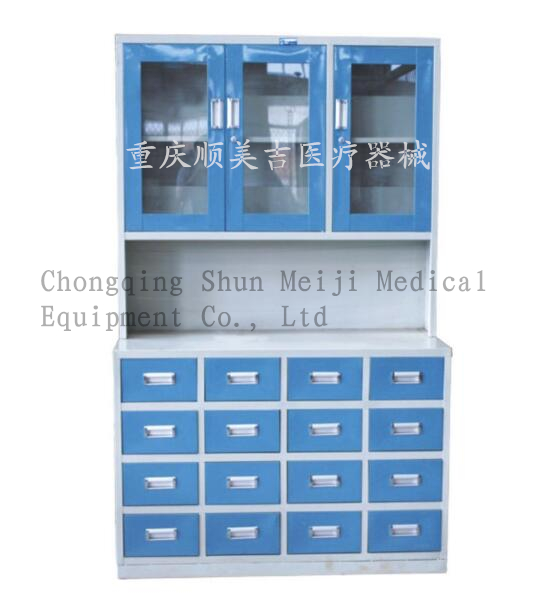 Chinese Herb And Western Medicine Cabinet Amanbo Com