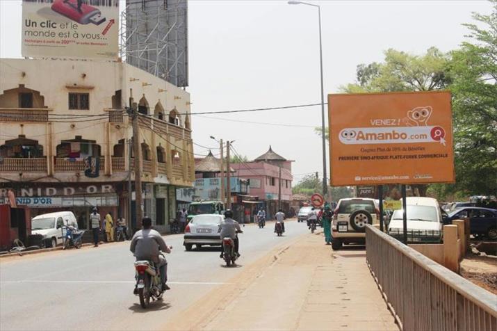 Outdoor advertising in Cameroon