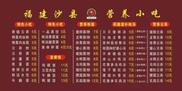 1、你们在非洲,饭都没得吃吧? 这话不是小布我说的,是小布的老爸老布说的…… 过年回家的时候,小布和家里人谈起自己在做非洲旅游的时候,老爸顺口就问了句: “小布啊,去非洲那穷地方,苦啊,饭有得吃吧!” 小布:“我……” 还好小布我机智:“非洲人很少吃饭的,人家吃各种面食比较多。所以我在非洲吃米饭的确吃的不多……”可算是给圆回来了。 东非常见主食:英吉拉 但是事后,小布我却摸着脸陷入沉思之中:是我变瘦了么,还是什么原因,让老布产生了我在非洲连饭都吃不饱的感觉…… 从面积上来说,非洲是世界第二大陆。不幸的是,偌大的非洲,影响力却连很多欧洲小国都不如。到今天为止,对很多人来说,对非洲的印象还是这样的: 这样的: 还有这样的: 每当聊到这里的时候,小布我心里总是很郁闷。 非洲,一个有着54个国家,十几亿人口的大陆,一个气候地形多样,自然资源丰富大陆,怎么总是这么乱七八糟的…… 但是对于非洲这片大陆的偏见,好像从未停止过。 2、你印象中的非洲长啥样? 中国人对于非洲,都有啥奇奇怪怪的印象? 比如: 中国人:非洲都很热,到处都是大沙漠…… 摩洛哥人:嗯,我们摩洛哥是有撒哈拉沙漠,但我们冬天还能滑雪的哦,你说热不热? 中国人:非洲都是黑人,黑的流油了都…… 阿尔及利亚人:看着我的脸,认真的回答我,我黑吗? 中国人:非洲都是贫穷落后的地方,还经常饿死人,吃饭都吃不饱! 开普敦:你对照着下面的照片,把刚才那句话再说一遍? 中国人:非洲这个地方肯定很贫瘠,种啥啥都不长,所以当年才会发生大饥荒,一下子饿死那么多人的! 肯尼亚人:非洲就是土地太肥沃了,种啥啥都长,导致非洲的农民对应付各种自然灾害都没经验,才会经常有饥荒发生的。不过,现在我们逐渐学会了现代化种植,饿死人这事已经很少再发生啦! 中国人:非洲人都非常落后,没文化,听说有的非洲土著还会吃人呢! 非洲小哥:怎么感觉会像你这样说的人才是没文化的人…… 中国人:听说非洲人都是由酋长进行统治的? 非洲人:在电影中,好像经常会出现酋长这样的角色。不过,现在很多非洲国家都建立了现代政治体制,国家都是由总统、省长这些人来管理的啦,酋长大多只存在于农村地区。随着时间的发展,酋长数量已经越来越少了…… 中国人:非洲国家都那么穷,去非洲旅游一定很便宜吧? 非洲华人:你!想!多!了!非洲的很多东西物价都比国内高!打个比方,在非洲想要吃顿像样的中餐,一般都要四五十块钱,住酒店的话便宜点的都要一两百美元起。毕竟,非洲的工业不发达,现代化一点的东西基本上都是进口的,物价自然也就奇高了…… ↓↓↓请珍惜几块钱一份的沙县小吃吧…… 中国人:非洲到处都是狮子大象之类的野生动物吧? 非洲人:你们中国遍地都是大熊猫吗? 3、为什么非洲会是这个样子的? 这个锅,记者同志们是要背的。 一直以来,媒体对于非洲的报道似乎都有点偏差。 正常的情况下,媒体很少会关注非洲。 只有当非洲出现了大的战乱、饥荒、疾病,非洲才有了少数几次上头条的机会。每次出现,非洲都是以多灾多难的形象出现,久而久之,非洲在人们心中的形象也就定了型。 ▼上回非洲上全球头条,还是在埃博拉疫情爆发的时候 疾病、贫穷、落后、黑人、炎热……这些构成了非洲在我们脑海中的形象。 但我们不要忘记,非洲是一个由54个国家组成的大陆。在这片土地上,生活着十多亿的人口,他们绝不是“非洲人”这三个字所能概括的。 非洲有战乱的国家,也有平和的乐园; 非洲发生过饥荒,但更多的是富足; 非洲有黑的流油的黑人,也有白的发亮的白人; 非洲有好人,也有坏人。 非洲各个国家,各个人种,他们有着不同的起源、语言、种族,他们是绝不能混为一谈的。 随着非洲经济的不断发展,这片大陆会与大家印象中那个贫穷落后的世界越来越远。 文章来自:波布非洲