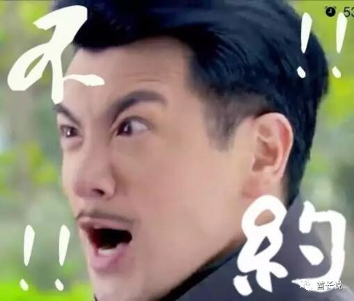 活动,是