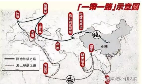 　　吉布提国际自贸区占地约48平方公里，初期投资3.47亿美元，由吉布提港口与自贸区管理局、招商局集团、大连港集团和亿赞普集团共同投资及运营。中国企业参与建设的吉布提国际自贸区16日在东非国家吉布提首都吉布提举行开工典礼，建成后将成为非洲最大自贸区。这标志着吉布提向打造区域物流中心迈出重要一步。美媒急呼“美国企业在非洲如何与别国竞争?我们在输给中国人?”  　　    　　昨日，吉布提总统盖莱(Omar Guelleh)亲自参加了自贸区的开工典礼。自贸区将创造1.5万个直接或间接的就业机会，成为该国首屈一指的就业库。据悉，该自贸区在未来两年将处理约70亿美元的物流贸易，吉方将在中方帮助下，建立一个过境贸易中心。最先建成的起步区包括商贸物流园区和出口加工区，将提升吉转口贸易能力和制造业水平。  　　    　　一带一路已经成为中国推向全球的战略  　　预计2017年底初步建成，将进一步帮助吉布提打造区域物流中心角色，还将成为中国“一带一路”战略辐射非洲大陆的重要支点。美国《华盛顿邮报》称，2015年，中国对非洲出口达到1,030亿美元左右。相比之下，同一年美国对非洲出口只有270亿美元。随着低端制造业离开中国，昔日的“中国制造”变成现在的“非洲制造”。  　　    　　2016年，中国在海外首个后勤补给保障设施在吉布提开工建设  　　特朗普曾提出对输美中国产品征收45%关税，从而保护美国制造业者和损害中国制造业者。但中国拥有自己的与世界其他地方打交道的计划，中国与发展中世界的关系将有增无减。居首的问题便是：“美国企业在非洲如何与别国竞争?我们在输给中国人吗?”这个问题让不少专家看衰特朗普的美梦，因为美国不是中国唯一的出口目的地。  　　要了解中国的政策对美国经济和美国工人的未来影响，特朗普最好看看中国在非洲的地位。中国要成为世界游戏规则的制定者，还有很长很艰险的路要走。横亘在我们面前的是一条艰难之路。但中国的复兴必胜是不可阻挡的。  　　文章来自：非洲经济商业观察