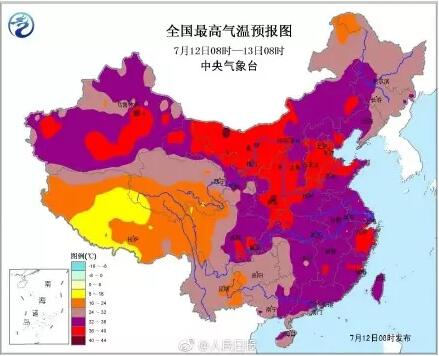 　　“7月12日，24节气中的三伏天正式到来，全国多地开启“烧烤”模式，河北、山西、山西、宁夏、新疆、上海、浙江、重庆等地局部地区气温轻松过40℃;雄鸡地图更是“热情似火”，红紫相交，煞是瑰丽。  　　    　　中央气象台发布的7月12日8时至13日8时全国高温预报图  　　全国多地高气温破历史极值，到底有多热?  　　    　　火焰山地表高达88℃  　　新疆吐鲁番持续高温，火焰山地表高达88℃。据中国天气网报道，新疆吐鲁番持续高温,火焰山地表高达88℃;7月9日20时，吐鲁番市吐鲁番站最高温度达47.8℃;7月9日16时，“火洲”吐鲁番火焰山景区的“定海神针”气温表显示，地表温度高达88℃。  　　    　　图片来源于网络  　　全国各地都开启了火炉模式，四川也不例外，高温预警一个接着一个。7月12日上午，一段视频在网上传播开来，一位黑人留学生对着镜头笑着用不太标准的中文说：“太热了，我要回非洲避暑。”  　　记者看到，这段视频由网友@大大大俊带你环游在自己微博上发布，配文称西南科技大学留学生训练完足球后，称天气太热要回非洲避暑。  　　    　　图片来源于网络  　　据东方体育报道，12日下午，华夏幸福球员丁海峰发布一条微博，调侃姆比亚“你竟然也能被晒黑”。配图中，姆比亚身穿休斯顿火箭无袖球衣，一脸“惊恐”的指着自己的肩膀处，只见肤色深浅分界清晰可见。丁海峰还在微博中配上了即时天气，照片显示，训练环境的气温高达42.5摄氏度。  　　    　　“非洲友人天安门广场中暑”引热议  　　据北京青年报报道，7月13日下午，一张非洲友人头顶毛巾，靠坐在遮阳伞栏杆边的照片，在网上热传。发布图片的网友描述称，13日下午4时许，“一名非洲友人在天安门广场上中暑了”，并戏称，非洲友人“在非洲都没中过暑”，原本“是来北京避暑的”。该微博内容随即引发热议。不少网友表示，入伏之后，北京这两天气温高，13日最高气温达到36℃，对图片中“中暑的非洲友人”表示心疼，但也有不少网友求证此事的真实性。  　　    　　图片来源于网络  　　正当全国各地的伙计们叫嚷热死了时，四川却下起了大雪。据成都晚报报道，近日，高尔寺山、达古冰山、康定木格措都下起了雪，让景区的游客感受冰箱一般的清凉。  　　连续多日的高温也引众多网友热议，有网友调侃到：夏天的命是空调给的。也有网友表示：简直就是生活在锅里。  　　网友一枚很严肃的安娜：广州也热，黑人小伙，纷纷说要回非洲避暑了。  　　网友美的空调官方微博：天啊好可怕，简直就是生活在锅里。  　　网友枫叶林123：南方的夏天高温是持续的，命是空调给的。  　　网友88号_僵尸粉：热到我洗冷水都觉得。  　　网友自渡摆渡：蒸的差不多就撒把葱花出锅吧。  　　文章来自：未来网