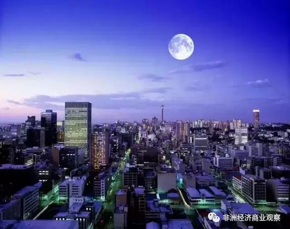 　　说起非洲，大家是不是就想到了：贫穷、疾病、暴力、饥饿...刻板印象蒙蔽了真相你以为非洲是这样的  　　    　　但，它可能比你所在的城市还繁华  　　    　　普华永道(PWC)第一次推出了关于非洲大陆城市排名的报告，PWC表示，通过跟踪人口的变化，城市创新性，技术的变化，经济实力和气候变化的转移作出了此评估报告。  　　分析了四个指标：经济，基础设施，人力资本和人口/社会。从这个分析中，两排名出现了：“一般城市”和“机会城市”，“我们相信这些城市展示的优势和劣势意味着非洲城市的未来。“  　　    　　报道中指出20个最有潜力的非洲城市是哪些呢?  　　No.20 罗安达  　　Luanda,LAD  　　安哥拉首都和罗安达省首府。位于西北部，濒大西洋木戈湾，近宽扎河口，附近蕴藏石油。  　　第二次世界大战以后城市迅速发展，已成为全国主要工业中心和最大港市，有规模较大的石油提炼厂和纺织厂，还有食品、水泥、铝器、制糖、造纸、机械制造、冶金、建材、化学和服装等工业。  　　No.19 金沙萨  　　kinshasa  　　金沙萨是刚果民主共和国的首都和最大河港，也是中部非洲的最大城市。1966年前称利奥波德维尔，历史上曾为比属刚果的首府。1960年独立，比属刚果独立，定都金沙萨。  　　金沙萨是个拥有千万人口的现代化非洲都城，是全国政治、经济、交通和文化中心。  　　    　　No.18马普托  　　Maputo  　　马普托是莫桑比克首都，位于莫桑比克国土南端，临印度洋马普托湾。  　　1907年成为葡属东非首府。莫桑比克独立后定为首都。现为莫桑比克政治、经济中心。有较大的炼油厂和面粉厂，还有锯木、制糖、轧棉、水泥、烟草加工等工业。东非主要港口之一。  　　    　　No.17安塔那那利佛  　　Antananarivo  　　塔那那利佛(马达加斯加语：Antananarivo;法语：Tananarive，又译为安塔那那利佛)，是印度洋岛国马达加斯加的首都，是马达加斯加的最大城市，也是行政、通讯和经济中心。  　　    　　No.16杜阿拉  　　Douala  　　杜阿拉是喀麦隆最大的城市，喀麦隆利托拉省的省会。同时是喀麦隆最大的港口，港口位于西南沿海平原，距大西洋25公里。  　　是喀麦隆的“金融之都”，手握国家的出口命脉，是喀麦隆全国最大的工商业中心及交通枢纽，主要工业和出口有石油，可可和咖啡。  　　    　　No.15 达累斯萨拉姆  　　Dar es Salaam  　　坦桑尼亚首都，第一大城市和港口，全国经济、文化中心，东非重要港口，达累斯萨拉姆区首府，该市终年绿色，环境优美，是“海上丝绸之路”沿线城市。  　　    　　No.14卢萨卡  　　lusaka  　　卢萨卡(Lusaka)是非洲东南部内陆国赞比亚的首都和第一大城市，位于赞比亚的东南部。由于赞比亚是一盛产铜矿的内陆国，卢萨卡有铁路通往邻国坦桑尼亚以运铜出口，而有“铜都”之誉。  　　    　　No.13基加利  　　Kigali  　　基加利是卢旺达首都，政治、经济、交通中心和避暑游览胜地。  　　中卢两国友好合作关系发展顺利。2006年双边贸易额3429万美元，同比增长45.7%。埃塞俄比亚航空公司经营的航线，建立起达基加利与中国大城市交流的纽带，并促进两国的经济文化进一步交流。  　　    　　No.12阿比让  　　Abidjan  　　阿比让是科特迪瓦的最大都市和经济首都，也是科特迪瓦实际上的行政中心(科特迪瓦名义上的首都是亚穆苏克罗)。  　　科特迪瓦最大城市和港口。人口415万(2006年)。西非金融、贸易中心。风景优美,是非洲著名游览城市,为全国最大地旅游中心。  　　    　　No.11达喀尔  　　Dakar  　　达喀尔是塞内加尔共和国的首都，位于佛得角半岛，大西洋东岸。是塞内加尔的政治、经济、文化、交通中心，也是塞内加尔国民议会及总统官邸所在地。  　　它是塞内加尔最大的城市，位于非洲大陆最西端，因此达喀尔市对于泛大西洋和欧洲贸易是一个十分有利的启运点。  　　    　　No.10坎帕拉  　　Kampala  　　乌干达首都坎帕拉是东非历史较悠久的城市，坎帕拉是全国的文化中心，坎帕拉的工业生产占全国第二位，主要有农产品加工、纺织、水泥、制糖、机修、日用化工等。全国大公司的总部大多设在这里。  　　    　　No.9亚的斯亚贝巴  　　Āddīs Ābebā  　　亚的斯亚贝巴是东部非洲国家埃塞俄比亚的首都，同时也是非洲联盟及其前身非洲统一组织的总部所在地，位于海拔2400米的高原之上。  　　一个时期以来，中国政府以不同形式给以大力支持，援建了很多道桥、公路等基础设施项目。  　　    　　No.8拉各斯  　　lagos  　　拉各斯是尼日利亚旧都和最大港市,全国最大的工业和商业中心。这里集中了许多中小型和大型工业，有大型榨油厂、可可加工厂以及纺织、化工用品、造船、车辆修配、金属工具、造纸、锯木等工厂。  　　    　　No.7 内罗毕  　　Nairobi  　　是东非肯尼亚的首都，也是东非最大的城市，非洲最大的城市之一，一座国际化大都市。人口超过200万。洲最领先、最时尚、最现代化的城市之一。  　　联合国人居署(UNHABITAT)与环境署(UNEP)的总部皆设在内罗毕。国际民航组织(ICAO)的非洲东部、南部办事处设于此市。  　　    　　No.6阿克拉  　　Accra  　　阿克拉是加纳首都和最大港市。全国政治、经济、文化中心，是重要的可可豆、金刚石市场。公路四通八达。建有本国唯一国际航空港科托卡国际机场。  　　著名的旅游中心。有加纳大学、科学院、博物馆、植物园等。加纳70%的工业都集中在阿克拉市周围。是非洲最现代化及最富庶的城市之一。  　　    　　No.5阿尔及尔  　　Algiers  　　阿尔及利亚首都阿尔及尔，而且它还是公元十世纪建立的古城，现为全国政治、经济、文化和交通中心，地中海岸最大港口之一。  　　阿尔及尔经济规模在非洲居第二位，仅次于南非。2005年其产值占阿GDP的45%，出口总额的98%。粮食与日用品主要依赖进口。  　　    　　No.4 达尔贝达  　　Dar el Beida  　　别名：卡萨布兰卡，摩洛哥摩洛哥历史古城达尔贝达，位于大西洋岸，是摩洛哥最大的港口城市，全国经济和交通中心，拥有全国70%的现代工业，市区和郊区有1000多座工厂，工商业、金融中心，素有“摩洛哥肺叶”的称号。  　　    　　No.3约翰内斯堡  　　Johannesburg  　　约翰内斯堡是南非共和国最大的城市.地处世界最大金矿区和南非经济中枢区的中心。附近240千米地带内有60多处金矿，周围还有众多工矿业城市，合占南非工业总产值一半左右。  　　    　　No.2突尼斯  　　Tunis  　　突尼斯首都突尼斯市(Tunis)位于突东北部，临地中海南岸的突尼斯湾。市郊面积达1500平方公里，人口225万(2013年)。是全国政治、经济、文化中心和交通枢纽。1979年以来，阿拉伯联盟总部迁来这里。1997年联合国教育、科学及文化组织选定为1997年的“世界文化之都”。  　　    　　No.1开罗  　　Cairo  　　开罗是埃及首都及最大的城市，也是非洲[及阿拉伯世界]最大城市，横跨尼罗河，是整个中东地区的政治、经济、文化和交通中心，位于埃及的东北部。  　　是整个中东地区的政治、经济、文化和商业中心。开罗由开罗省、吉萨省和盖勒尤卜省组成，通称大开罗。  　　现今开罗人口八百万，其中流动人口二百万，来自开罗周围以及全国各地。到此临时居住、上学、经商和做工。  　　    　　报告还指出，2030年，非洲的一半人口将居住在城市里，经济活动和增长将集中在城市里，城市将成为通信中心和社会发展中心。  　　文章来自：尼日利亚华人网