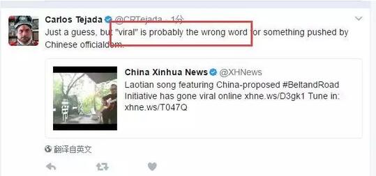 　　2001年，高盛(Goldman Sachs)首席经济学家Jim O'Neill发表了一篇影响深远的文章：《世界需要更好的经济之砖》(The World Needs Better Economic BRICs)，首次将巴西(Brazil)、俄罗斯(Russia)、印度(India)、中国(China)四国的英文首字母连在一块儿构造了“BRICs”一词。  　　那时候，s还是小s。这个"s"表示复数，即BRIC countries / economies。  　　由于"BRICs"发音正好与英文单词"Bricks"(砖头，板砖)相同，因此"BRICs"以其发音朗朗上口获得了很好的传播效果，逐渐被人记住。  　　“BRICs”被翻译为“金砖四国”要归功于翻译的聪明才智，译成“金砖”既显得高端大气上档次，又寓意这是一个关于“新兴经济体”的组织。  　　    　　那么，为什么后来小s变成了今天的大S(BRICS)?  　　因为，一开始的“金砖四国”(BRICs)存在一个比较尴尬的问题。既然声称代表“新兴经济体”，那么，偌大的一个非洲竟无一个代表，而非洲基本上都是发展中国家呀!因此，“金砖四国”亟需吸纳一个非洲国家加入。  　　如各位所知，最后南非(South Africa)在诸多非洲国家中获得加盟权，“BRICs”变成了“BRICS”，小s转正成为大S，“金砖四国”改称“金砖国家”。  　　那么，问题又来了。为什么偏偏是南非?  　　    　　2013年5月，英国《经济学人》撰文“为什么南非被吸纳了?”文章指出，非洲有两个国家都有资格入选：尼日利亚和南非，但只有南非的名字(South Africa)能保持“BRICs”的完整和延续。  　　尼日利亚是非洲第一人口大国(1.7亿+)，如今已超越南非成为非洲第一大经济体。南非是中等收入的发展中国家，人口只有5000多万。南非的加入甚至令Jim O'Neill感到意外，因为和其他“金砖四国”相比，南非的经济实力差得有点远，仅是俄罗斯的四分之一。  　　《经济学人》的观点不无道理。尼日利亚(Nigeria)名字的首字母"N"加入"BRICs"显得有些尴尬，有点无处安放。  　　可见，名字起对了有时候很重要。  　　    　　然而，《经济学人》的“八字不合论”当不得真，只是外媒的插科打诨。南非的加入，不只是保持名词的完整性那么简单，背后的意义不一般。  　　中国是“金砖国家”成员中举足轻重的一员，中国是南非第一大贸易伙伴，南非也是中国在非洲最大的贸易伙伴。南非虽然不是人口大国，但从经济规模和南非在非洲的影响力来看，让南非代表非洲加入“金砖国家”，也在情理之中。  　　虽然南非的经济体量与其他“金砖四国”有不小的差距，但南非的加入政治意义大于经济意义，尤其对中国意义重大。  　　小s变大S，“金砖四国”变为“金砖国家”，不但涵盖了四大洲，而且含金量也大增。正如《经济学人》文章指出的，“金砖国家”从此有了真正的世界影响力(real-world consequences)。  　　将于今年9月份在厦门举行的金砖国家领导人第九次会晤将进一步提升“金砖国家”的“含金量”。让我们拭目以待吧!  　　“一带一路”英文翻译为什么不保留“One”?  　　自2013年“一带一路倡议”提出以来，“一带一路”这四个字的英文表述经历了一个从混乱到统一的过程，先后有如下几个版本：  　　One Belt, One Road，简称“OBOR”  　　Belt and Road，简称“B&R”  　　Land and maritime Silk Road programs  　　第一个版本属于逐字逐译，是最早流行的译法。直到现在，不少外媒还习惯用这个表述。曾有学者倾向于使用OBOR，认为这样书写比较美观，“两个O”圆形饱满，表示“一带一路”是政治中立的，强调要汇聚智慧。  　　第二个版本去掉了“One”，并最终成为官方“钦定”译法。将于5月14日至15日召开的“一带一路”国际合作高峰论坛英文全称是：  　　    　　在此，文刀君温馨提示，不要把“Belt and Road Forum”缩写为“BARF”，因为巧的很，Barf正好是“呕吐”的意思。切记切记!  　　    　　第三个版本是傅莹在2015年5月芝加哥大学演讲时提出的，这个版本曾广受好评。这个版本的优点是，抓住了“一带一路”的精髓，而且老外一看就知道“一带一路”指的是海陆两条“丝绸之路”。它的缺点是，作为一个“中国方案”的术语表达，这个译法略显啰嗦。  　　正因为这些优点，官方于2015年9月钦定“Belt and Road”为标准译法之外，还建议“可视情使用the land and maritime Silk Road initiative”。  　　回头看，这么一个志在名扬四海、惠及世界的重量级“中国方案”，从概念提出到英文译法的统一，官方憋了两年，直教人“深表遗憾”。如果不是越来越多的国内外学者、记者、政要对“一带一路”的英文表述表达了困惑、提出了质疑，官方恐怕还会后知后觉。  　　今天，文刀君要说的是，为什么官方钦定译法弃掉了“OBOR”，为什么拿掉了“One”?或者说，“One Belt, One Road”哪里不对劲?  　　首先，我们要始终牢记，“中国方案”的英译受众是外国读者，而不是中国读者。可惜，很多时候人们总是不自觉地忽视这一关键前提。翻译出来的东西，如果国内的官员或学者觉得好，不明真相的群众也就跟着叫好。(参见文刀君旧文《喂!领导，你懂不懂英语啊?》)  　　你可知?“One Belt, One Road” 在不少外国读者听来很别扭。英国《经济学人》在最近的一篇文章中指出，这个译法“sounds uglyin English”!  　　是不是所有的老外都觉得这个译法“ugly”?当然不是。但一家严肃的外媒这么说，必然有其“群众基础”，也就是说必然有不少外国读者有同感。  　　其实，听着别扭倒是小事了。更重要的是，保留“One”给人一种“强迫”感，给人造成一种误会，即中国是不是强迫其他国家都得到它的碗里去?难道不是条条大路通罗马吗?走别的路行不行?  　　官方译本拿掉“One”正是要弱化这种倾向，还原“一带一路倡议”包容、合作的本性。目前为止，不少西方发达国家依然对“一带一路倡议”保持警惕：中国的“一带一路”到底要干什么，最终的目标是什么?  　　起码，在英文表述上就不要再添乱了吧。  　　但要说明一点，官方钦定译法并非完美，而是综合各方面考虑的结果。单就“读者友好”而言，第三个版本最佳。  　　2015年6月底，就在官方发布标准译法三个月前，新华社发文《译法不恰当是否会误导中国丝路倡议?》(Will poor translation mislead China's Silk Road initiative? )  　　    　　两年间的用法混乱以及造成的困惑和误解，无疑已经回答了新华社的提问。  　　从战略角度而言，中国的国际话语权的建立归根结底要仰仗国力的提升，但从战术层面而言，“中国方案”是建立国际话语权的抓手，而让世界听懂“中国方案”是第一步，那么恰当的翻译其重要性自不待言。  　　文刀君的主业是细读外媒，戏说中外。所谓“微记”，正是希望以小见大，见微知著。对外宣传/国际传播的主力毕竟是中国人，而我们对英语单词的把握毕竟不如以英语为母语的外国受众。  　　举个例子。最近一个老挝歌手创作了一首《一带一路》神曲，相信不少人已经感受过了。我们在对外英文稿中多用‘Belt and Road’ video from Laos goes viral 这样的标题。  　　一篇文章、一个视频在网上疯传当然可以用“go viral”来表达，但一般来说，“viral(病毒式传播)”多形容“自然增长”，比如前段时间火爆网络的魔幻纪实长文《我是范雨素》。用词微妙之处不可不察。  　　正因为如此，有外国读者讽刺说，用“viral”这个词似乎不太合适吧?这难道不是官方猛推(Push)的结果?  　　    　　这个例子，是要提醒各位看官，千万不要以为老外都好忽悠，也不要自欺欺人。时代不同了!  　　以小见大，见微知著，应该是外宣领域的“工匠精神”。  　　文章来自：文汇报