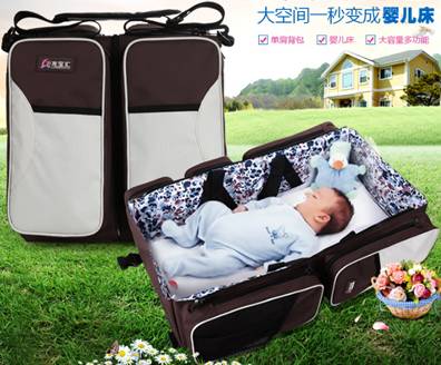 Baby Bag and bed