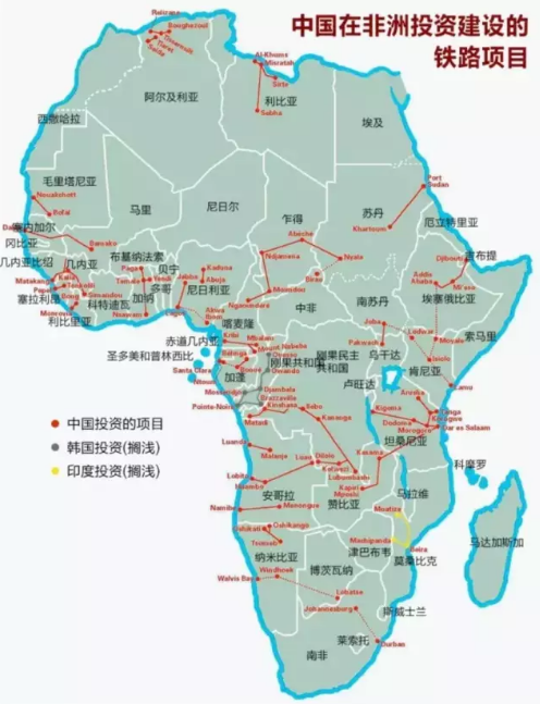 　　相信大家都知道  　　最近几年中国在非洲没少援建和投资  　　尤其是铁路和公路这两大基建项目  　　俗话说得好  　　要想富先修路嘛  　　对此，西方媒体总有些酸溜溜的论调  　　比如BBC就曾断言  　　“肯尼亚根本修不出高速铁路  　　谁要如此妄想简直是疯了”  　　但是让人没想到的是  　　去年五月底，中国援建肯尼亚的  　　蒙内铁路  　　就酱开通了  　　小编就想问问BBC脸疼不疼  　　    　　图：蒙内铁路通车时肯尼亚举国欢庆  　　不过BBC闭嘴了  　　国内却又有些人不高兴了  　　他们总觉得中国人在是赔本赚吆喝  　　比如下面这位：  　　    　　每当国内有什么物资短缺啊  　　自然灾害什么的  　　总有些网友会跳出来说  　　我们每年援建非洲600亿  　　怎么就不能拿出来点零头  　　帮一把受苦的中国人?  　　然而事实果真如此么?  　　经过小编一番细致的调查  　　发现中国人不仅没亏本  　　还赚的一塌糊涂  　　我天朝是怎么做到的呢?  　　    　　这就要先从我们跟非洲的交情讲起  　　就拿刚才提到的蒙内铁路说把  　　中国人修完这铁路还顺手拍了个纪录片  　　叫《我的铁路，我的梦》  　　这片子可不得了  　　在肯尼亚播出第一天就有650万播放量  　　(肯尼亚全国只有4800万人)  　　收视率简直爆炸啊!  　　在Youtube的评论里  　　他们是这样说的  　　    　　    　　这条蒙内铁路  　　连接着非洲第二大港蒙巴萨  　　和肯尼亚首府内罗毕  　　如果说经济是撑起一国的脊梁  　　那说这条铁路  　　对肯尼亚有再造之恩也不为过  　　    　　在此之前  　　肯尼亚ayinnek的轨道交通几乎是0  　　他们仅有的一条铁路  　　是100多年前  　　英国人为了方便从殖民地  　　运走非洲的粮食和矿产资源修的  　　因为轨距实在太窄了(只有1米)  　　也被叫做“米轨铁路”  　　    　　当时为了快点修完  　　英国人征集了30000名非洲劳工  　　结果因为修筑难度实在太高  　　又赶上几十年一遇的疫病  　　到完工时，竟有9000多人的死伤  　　可以说  　　这条是带血的铁路  　　    　　图：英国人修建的米轨铁路  　　时至今日，这条铁路历经百年  　　已经变得坑坑洼洼、破败不堪  　　平均时速竟然不足30km  　　还不如骑得快一点的自行车  　　最夸张的时候  　　一晚上只能走10km  　　    　　直接导致  　　肯尼亚人如果想买点别国的生活用品  　　或是把国内的咖啡豆的矿石卖出去  　　唯一的选择就是  　　自己那条双向单车道的国道  　　    　　这样做的结果是  　　非但没有解决货运问题  　　还把国道也整瘫痪了  　　短短480公里的路  　　要走9小时不说，运费还高的吓人  　　    　　更要命的是  　　因为拥挤不安、事故频发  　　每年有3000人要死在这条路上  　　简直成了“死亡之路”  　　    　　对此  　　一直宣扬人道主义的欧美国家  　　因为觉得肯尼亚无比落后  　　就算修了铁路  　　也收不回成本  　　一个个躲得远远地  　　生怕肯尼亚政府求到他们  　　肯尼亚人自己造不出  　　也没有人愿意帮他们  　　真的非常绝望  　　就是在这个万念俱灰的时刻  　　中国人来了  　　结果就是，没过两年时间  　　中国人就帮他们修出了新铁路  　　画风是这样的  　　    　　他们小卖部一样的车站  　　也随之变成了这样：  　　    　　图：新内罗毕站  　　原本24小时的铁路行程  　　如今4小时就搞定了  　　通车之日  　　肯尼亚总统肯雅塔连发11条推特  　　表达自己的喜悦之情  　　    　　图：来自肯尼亚总统微博  　　当天到场的肯尼亚各路名人政要  　　纷纷拿出手机  　　在朋友圈晒自己和新铁路的合影  　　    　　而且，中国修这条路  　　仅仅花了两年半的时间  　　在这个过程里  　　不仅没死过人  　　还给4.6万当地人带来了工作  　　    　　图：蒙内铁路员工培训  　　亭亭玉立的肯尼亚列车员  　　也是按照中国高铁列车员的规范  　　组建起来的  　　    　　图：蒙内铁路非洲乘务员  　　还顺带培养了1122名当地铁路运营人才  　　援建了3所学校  　　组织了220次公益活动  　　惠及了12000名肯尼亚人  　　    　　图：中国援建的肯尼亚学校  　　等年底蒙内铁路货运开通时  　　还能给肯尼亚经济  　　带来个年均1.5%的小幅攀升  　　    　　而这才仅仅是  　　我们对非洲所有援建的一丢丢而已  　　实际上，中国已经在非洲  　　投资建设了5000多公里的铁路  　　和5000多公里的公路  　　   图：截止2016年3月，我国在非洲投资的铁路项目  　　投建了非洲最大的水电站  　　援建的学校和医院更是不计其数  　　    　　图：中国援建的水电站  　　    　　仅以铁路为例  　　我们50年前修筑的坦赞铁路  　　换来的是一票非洲兄弟  　　联手把我们送了进联合国常任理事国  　　不仅在政治上  　　在经济上，我们也是稳赚不赔的  　　现在援建项目的资金  　　大多来自于中国对非洲的两优贷款  　　这种贷款模式明确要求  　　由中方企业为总承包商/出口商，设备、技术、材料和服务优先从中国采购  　　这几乎保证了援非项目  　　60%的资金投入直接流回国内  　　而贷款的偿还  　　则是以铁路的营收  　　和非洲国家的石油、矿产等资源做保的  　　    　　如果说近期利益可以帮我们收回成本  　　那么从远期利益来说  　　我们简直是一本万利  　　等铁路修好了交通便利了  　　我们的公司就可以入驻非洲了  　　后续各种生活用品、家电  　　甚至手机、电脑等等  　　都会随着基建的完善而卖得越来越好  　　同事非洲兄弟也会成为我们企业的员工  　　帮我们赚钱  　　    　　根据数据统计，中非之间的贸易额  　　在最近十几年内  　　猛增了好几十倍  　　直接冲到2200亿美元每年  　　    　　连续6年成为非洲最大贸易伙伴  　　把美日远远摔在后面  　　    　　对于许多中国民企来说  　　看准时机进入非洲  　　也就意味着大赚一笔  　　比如，以手机行业为例  　　华为自1997年进入非洲市场以来  　　已经取代爱立信、西门子  　　成为北非最大的通讯设备供应商  　　在南非也排到了第二位  　　OPPO、传音手机等品牌的手机  　　也在非洲有口皆碑  　　    　　而且像这样赚钱的中国公司  　　在非洲简直多到爆炸  　　    　　所以说中国投资的钱大部分还是  　　落到了我们自己手里  　　也就是说  　　我们给肯尼亚修铁路的投入  　　早晚会以各种方式  　　成倍地收回来  　　    　　回过头来看看  　　欧美人这边呢，就很尴尬了  　　他们当初嫌非洲基础设施差纷纷掉头走人  　　如今眼看中国人赚了钱  　　非洲人民也富起来  　　竟急红了眼  　　指责说中国在非洲是殖民  　　    　　可欧美人自己又做了什么呢?  　　每个被他们盯上的非洲国家  　　都仿佛中了“石油诅咒”一般  　　尼日利亚发现大量石油资源  　　原本应该像沙特一般富足起来  　　结果石油是开采出来了  　　钱却被西方势力瓜分了  　　留给他们自己的是  　　满目疮痍的环境  　　每天不到1美元的收入  　　和平均减寿十年的穷苦百姓  　　这几年  　　他们又打着民主、自由的名义  　　对北非几个石油国家指手画脚  　　结果不仅石油没抢到  　　却把原本平稳发展的叙利亚  　　搞得民不聊生  　　30万人死于战争  　　400万人流离失所  　　让曾经富甲非洲的利比亚人  　　争相逃离家园  　　大批涌入欧美  　　    　　图：北非难民儿童  　　如今看来，这一局  　　欧美彻底输了  　　而我们在非洲的基建  　　反而像是一枚特大号的全家桶  　　是从铁路到建筑到家电到军火的  　　一条龙套餐  　　    　　假如非洲、中国和欧洲  　　有一个微信群的话  　　想必他们的群聊是这样的：  　　    　　这个套餐下来  　　我们到底赚不赚得到钱  　　还不一目了然吗?  　　咱们中国人  　　怎么可能做赔本的生意呢?  　　    　　文章来自：尼日利亚华人网