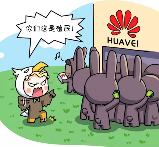 　　相信大家都知道  　　最近几年中国在非洲没少援建和投资  　　尤其是铁路和公路这两大基建项目  　　俗话说得好  　　要想富先修路嘛  　　对此，西方媒体总有些酸溜溜的论调  　　比如BBC就曾断言  　　“肯尼亚根本修不出高速铁路  　　谁要如此妄想简直是疯了”  　　但是让人没想到的是  　　去年五月底，中国援建肯尼亚的  　　蒙内铁路  　　就酱开通了  　　小编就想问问BBC脸疼不疼  　　    　　图：蒙内铁路通车时肯尼亚举国欢庆  　　不过BBC闭嘴了  　　国内却又有些人不高兴了  　　他们总觉得中国人在是赔本赚吆喝  　　比如下面这位：  　　    　　每当国内有什么物资短缺啊  　　自然灾害什么的  　　总有些网友会跳出来说  　　我们每年援建非洲600亿  　　怎么就不能拿出来点零头  　　帮一把受苦的中国人?  　　然而事实果真如此么?  　　经过小编一番细致的调查  　　发现中国人不仅没亏本  　　还赚的一塌糊涂  　　我天朝是怎么做到的呢?  　　    　　这就要先从我们跟非洲的交情讲起  　　就拿刚才提到的蒙内铁路说把  　　中国人修完这铁路还顺手拍了个纪录片  　　叫《我的铁路，我的梦》  　　这片子可不得了  　　在肯尼亚播出第一天就有650万播放量  　　(肯尼亚全国只有4800万人)  　　收视率简直爆炸啊!  　　在Youtube的评论里  　　他们是这样说的  　　    　　    　　这条蒙内铁路  　　连接着非洲第二大港蒙巴萨  　　和肯尼亚首府内罗毕  　　如果说经济是撑起一国的脊梁  　　那说这条铁路  　　对肯尼亚有再造之恩也不为过  　　    　　在此之前  　　肯尼亚ayinnek的轨道交通几乎是0  　　他们仅有的一条铁路  　　是100多年前  　　英国人为了方便从殖民地  　　运走非洲的粮食和矿产资源修的  　　因为轨距实在太窄了(只有1米)  　　也被叫做“米轨铁路”  　　    　　当时为了快点修完  　　英国人征集了30000名非洲劳工  　　结果因为修筑难度实在太高  　　又赶上几十年一遇的疫病  　　到完工时，竟有9000多人的死伤  　　可以说  　　这条是带血的铁路  　　    　　图：英国人修建的米轨铁路  　　时至今日，这条铁路历经百年  　　已经变得坑坑洼洼、破败不堪  　　平均时速竟然不足30km  　　还不如骑得快一点的自行车  　　最夸张的时候  　　一晚上只能走10km  　　    　　直接导致  　　肯尼亚人如果想买点别国的生活用品  　　或是把国内的咖啡豆的矿石卖出去  　　唯一的选择就是  　　自己那条双向单车道的国道  　　    　　这样做的结果是  　　非但没有解决货运问题  　　还把国道也整瘫痪了  　　短短480公里的路  　　要走9小时不说，运费还高的吓人  　　    　　更要命的是  　　因为拥挤不安、事故频发  　　每年有3000人要死在这条路上  　　简直成了“死亡之路”  　　    　　对此  　　一直宣扬人道主义的欧美国家  　　因为觉得肯尼亚无比落后  　　就算修了铁路  　　也收不回成本  　　一个个躲得远远地  　　生怕肯尼亚政府求到他们  　　肯尼亚人自己造不出  　　也没有人愿意帮他们  　　真的非常绝望  　　就是在这个万念俱灰的时刻  　　中国人来了  　　结果就是，没过两年时间  　　中国人就帮他们修出了新铁路  　　画风是这样的  　　    　　他们小卖部一样的车站  　　也随之变成了这样：  　　    　　图：新内罗毕站  　　原本24小时的铁路行程  　　如今4小时就搞定了  　　通车之日  　　肯尼亚总统肯雅塔连发11条推特  　　表达自己的喜悦之情  　　    　　图：来自肯尼亚总统微博  　　当天到场的肯尼亚各路名人政要  　　纷纷拿出手机  　　在朋友圈晒自己和新铁路的合影  　　    　　而且，中国修这条路  　　仅仅花了两年半的时间  　　在这个过程里  　　不仅没死过人  　　还给4.6万当地人带来了工作  　　    　　图：蒙内铁路员工培训  　　亭亭玉立的肯尼亚列车员  　　也是按照中国高铁列车员的规范  　　组建起来的  　　    　　图：蒙内铁路非洲乘务员  　　还顺带培养了1122名当地铁路运营人才  　　援建了3所学校  　　组织了220次公益活动  　　惠及了12000名肯尼亚人  　　    　　图：中国援建的肯尼亚学校  　　等年底蒙内铁路货运开通时  　　还能给肯尼亚经济  　　带来个年均1.5%的小幅攀升  　　    　　而这才仅仅是  　　我们对非洲所有援建的一丢丢而已  　　实际上，中国已经在非洲  　　投资建设了5000多公里的铁路  　　和5000多公里的公路  　　   图：截止2016年3月，我国在非洲投资的铁路项目  　　投建了非洲最大的水电站  　　援建的学校和医院更是不计其数  　　    　　图：中国援建的水电站  　　    　　仅以铁路为例  　　我们50年前修筑的坦赞铁路  　　换来的是一票非洲兄弟  　　联手把我们送了进联合国常任理事国  　　不仅在政治上  　　在经济上，我们也是稳赚不赔的  　　现在援建项目的资金  　　大多来自于中国对非洲的两优贷款  　　这种贷款模式明确要求  　　由中方企业为总承包商/出口商，设备、技术、材料和服务优先从中国采购  　　这几乎保证了援非项目  　　60%的资金投入直接流回国内  　　而贷款的偿还  　　则是以铁路的营收  　　和非洲国家的石油、矿产等资源做保的  　　    　　如果说近期利益可以帮我们收回成本  　　那么从远期利益来说  　　我们简直是一本万利  　　等铁路修好了交通便利了  　　我们的公司就可以入驻非洲了  　　后续各种生活用品、家电  　　甚至手机、电脑等等  　　都会随着基建的完善而卖得越来越好  　　同事非洲兄弟也会成为我们企业的员工  　　帮我们赚钱  　　    　　根据数据统计，中非之间的贸易额  　　在最近十几年内  　　猛增了好几十倍  　　直接冲到2200亿美元每年  　　    　　连续6年成为非洲最大贸易伙伴  　　把美日远远摔在后面  　　    　　对于许多中国民企来说  　　看准时机进入非洲  　　也就意味着大赚一笔  　　比如，以手机行业为例  　　华为自1997年进入非洲市场以来  　　已经取代爱立信、西门子  　　成为北非最大的通讯设备供应商  　　在南非也排到了第二位  　　OPPO、传音手机等品牌的手机  　　也在非洲有口皆碑  　　    　　而且像这样赚钱的中国公司  　　在非洲简直多到爆炸  　　    　　所以说中国投资的钱大部分还是  　　落到了我们自己手里  　　也就是说  　　我们给肯尼亚修铁路的投入  　　早晚会以各种方式  　　成倍地收回来  　　    　　回过头来看看  　　欧美人这边呢，就很尴尬了  　　他们当初嫌非洲基础设施差纷纷掉头走人  　　如今眼看中国人赚了钱  　　非洲人民也富起来  　　竟急红了眼  　　指责说中国在非洲是殖民  　　    　　可欧美人自己又做了什么呢?  　　每个被他们盯上的非洲国家  　　都仿佛中了“石油诅咒”一般  　　尼日利亚发现大量石油资源  　　原本应该像沙特一般富足起来  　　结果石油是开采出来了  　　钱却被西方势力瓜分了  　　留给他们自己的是  　　满目疮痍的环境  　　每天不到1美元的收入  　　和平均减寿十年的穷苦百姓  　　这几年  　　他们又打着民主、自由的名义  　　对北非几个石油国家指手画脚  　　结果不仅石油没抢到  　　却把原本平稳发展的叙利亚  　　搞得民不聊生  　　30万人死于战争  　　400万人流离失所  　　让曾经富甲非洲的利比亚人  　　争相逃离家园  　　大批涌入欧美  　　    　　图：北非难民儿童  　　如今看来，这一局  　　欧美彻底输了  　　而我们在非洲的基建  　　反而像是一枚特大号的全家桶  　　是从铁路到建筑到家电到军火的  　　一条龙套餐  　　    　　假如非洲、中国和欧洲  　　有一个微信群的话  　　想必他们的群聊是这样的：  　　    　　这个套餐下来  　　我们到底赚不赚得到钱  　　还不一目了然吗?  　　咱们中国人  　　怎么可能做赔本的生意呢?  　　    　　文章来自：尼日利亚华人网