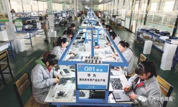 　　国务院新闻办公室10月10日召开新闻发布会，中国国家统计局局长宁吉喆表示：“今年中国经济实现6.5%左右的预期发展目标没有任何问题，中国经济稳中向好的趋势没有改变，全年可能还会有更好一点的结果。”  　　2013年至2016年，中国经济年均增长7.2%，高于同期世界2.6%和发展中经济体4%的平均增长水平。  　　“过去几年，中国实现了7.2%的年均经济增长速度、2%的通胀率、5%左右的调查失业率，较高增速、较多就业、较低物价搭配的运行格局难能可贵，在世界范围内一枝独秀。”宁吉喆说。  　　2016年，中国经济占世界经济总量的14.8%，比2012年提高3.4个百分点，稳居世界第二位。2013—2016年，中国对世界经济增长的平均贡献率达到30%左右，超过美国、欧元区和日本贡献率的总和，居世界第一位。  　　2013—2016年，最终消费对经济增长的年均贡献率为55%。今年上半年，第三产业增加值占国内生产总值的比重为54.1%。  　　2016年末，中国常住人口城镇化率为57.35%，比2012年末提高4.78个百分点;城乡居民收入倍差比2012年缩小0.16。  　　过去五年，中国经济面对的国内外环境十分复杂，为何能取得辉煌成就?  　　新发展理念引领新常态。以创新为例，2016年，受理境内外专利申请量和授予专利权量分别比2012年增长69.0%和39.7%。  　　“抓住供给侧结构性改革这个主线，去产能、去库存、去杠杆、降成本、补短板，不仅改变了一些具体行业的供求状况，而且对整个经济供求平衡大有裨益。”宁吉喆说。  　　中国民生改善成效卓著，发展成果惠及全民。  　　2016年，中国居民人均可支配收入23821元，比2012年增加7311元，年均实际增长7.4%。中国居民恩格尔系数为30.1%，比2012年下降2.9个百分点，接近联合国划分的20%至30%的富足标准。  　　中国精准脱贫成效显著。按每人每年2300元(2010年不变价，目前约合350美元)的农村贫困标准计算，2016年农村贫困人口4335万人，比2012年减少5564万人。  　　随着医疗卫生条件不断改善，中国居民平均预期寿命由2010年的74.83岁提高到2015年的76.34岁。  　　文章来自：人民日报