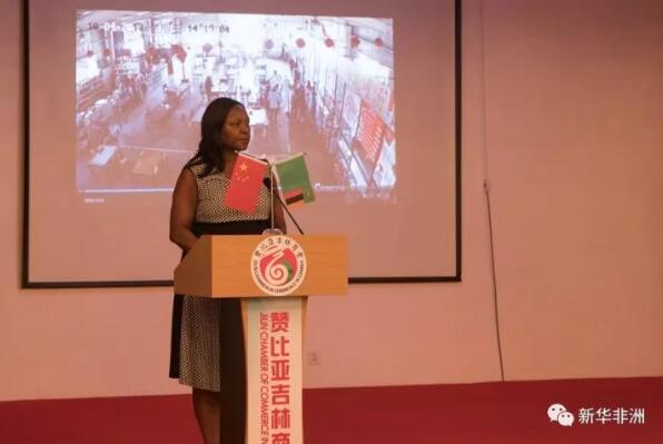 　　16日晚，赞比亚侨界就如何更好维护在赞侨企合法权益等问题在卢萨卡召开座谈会。中国驻赞比亚大使杨优明，赞比亚商业、贸易与工业部长玛格莉特·姆瓦纳卡特韦，赞比亚华侨华人代表等出席座谈会。  　　    　　中国驻赞比亚大使杨优明致辞。  　　杨优明表示，中赞两国是传统友好国家，10月4日在赞中国公民被抓捕事件不应该发生。事件发生后，他随即与赞比亚总统伦古进行交涉，要求赞方立即释放被抓侨胞。随后，驻赞使馆发出照会，要求赞政府彻查此事，惩治过度执法官员，并与赞侨界进行对话，以确保此事不再发生。  　　杨优明说，玛格莉特·姆瓦纳卡特韦部长出席此次侨企座谈会，展现了赞政府愿意与侨界沟通的态度，希望赞政府采取切实措施，从维护赞比亚大局的角度出发，满足侨社代表提出的诉求，承诺类似的事件不再发生，保障在赞中国公民的合法权益，维护其尊严。他说，中赞两国合作前景广阔，两国人民应该珍惜这来之不易的好形势，不能让此类事件再发生损害两国关系。中赞两国离不开彼此，两国人民应团结合作，为将两国关系提升至新高度而努力。  　　    　　赞比亚商业、贸易与工业部长玛格莉特·姆瓦纳卡特韦致辞。  　　玛格莉特·姆瓦纳卡特韦部长表示，中赞友谊源远流长，各领域合作成果丰硕，中国是赞比亚第二大贸易伙伴、主要投资来源国和基础设施建设的主要承建方，相信两国关系不会因此次中国人被抓事件受到影响。她说，赞比亚倡导和平、稳定，将一如既往关注保护中国投资者，因而承诺，赞政府定会对此次抓捕事件做出解释，查出并惩处行为不端、过度执法的官员，此类事件一定不会再发生。  　　赞比亚吉林商会会长、JCS食品城董事长姚允武表示，10月4日，数十名中国公民在赞比亚首都卢萨卡市的JCS食品城中遭到执法部门粗暴抓捕，经过驻赞使馆积极交涉后，被抓侨胞当日即被释放。但抓捕事件引发侨胞不满。  　　    　　座谈会现场。  　　姚允武表示，在逮捕过程中，赞执法人员携带枪支等武器，不加甄别地逮捕中国公民，涉嫌过度执法和粗暴执法，这已经是在今年中国重大节日内，在赞中国公民第二次遭到抓捕，严重伤害了中国人民的感情。他希望赞政府就执法部门的粗暴执法行为作出解释;希望赞政府彻查、惩治此次事件中的过度执法者;希望赞政府保护JCS食品城这个在赞中国公民聚集的社区;希望此类抓捕事件不再发生。他说，食品城也会约束商户合法经营。  　　赞比亚华侨华人总会会长张键表示，为了避免类似抓捕事件再次发生，维护好中赞投资和谐稳定局面及两国全天候友谊，赞比亚华侨华人总会将始终倡导在赞同胞遵守当地法律法规及政策，支持并配合执法部门的正当执法;总会强烈呼吁执法部门以法律为准绳，以事实为依据，合理排查，文明执法，坚决谴责任何执法部门在检查行动中采取任何形式的羞辱，歧视，不加甄别地过度执法及非法对待行为;为确保合规守法企业的正常经营，避免遭受不合理干扰，赞比亚华侨华人总会将协助内政部、移民局等相关部门制定在赞中资企业及侨企名录，建议执法部门对收入名录内的合规企业在执法时予以合理的区别对待。  　　文章来自：新华非洲