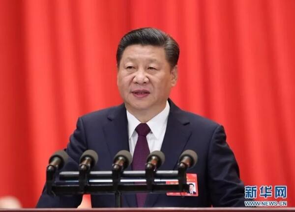 　　中国共产党第十九次全国代表大会18日上午在人民大会堂开幕。习近平代表第十八届中央委员会向大会作了题为《决胜全面建成小康社会　夺取新时代中国特色社会主义伟大胜利》的报告。  　　习主席，64周岁，从9点开始做报告，一直到12：30，没停歇一下，没喝一口水，没坐一分钟，还要时刻注意形象面对国内外的现场直播和媒体镜头，还要控制语速，字正腔圆。  　　3个半小时，57页，32385字，全程站着，不喝一口水，不上厕所，没有鲜花，没有果盘，有的只是坚定的声音，震撼的语言，党的最高领导人，身体力行，向全中华儿女履行自己的庄严承诺，中华民族正在走向伟大复兴;  　　全场2000多人大代表，没有一个水杯，更没有出出进进、吸烟的、打电话的等等。  　　或许这是中国最大的职业化。  　　习大大尚且如此，我们还有什么不能克服的?  　　为中国点赞    ， 我以我是中国人而自豪。  　　    　　习近平指出，这次大会的主题是：不忘初心，牢记使命，高举中国特色社会主义伟大旗帜，决胜全面建成小康社会，夺取新时代中国特色社会主义伟大胜利，为实现中华民族伟大复兴的中国梦不懈奋斗。  　　大会主席团常务委员会成员在主席台前排就座。  　　大会由李克强主持。上午9时，会议开始。全场起立，高唱《中华人民共和国国歌》。随后，全体同志为毛泽东、周恩来、刘少奇、朱德、邓小平、陈云等已故老一辈无产阶级革命家和革命先烈默哀。  　　李克强宣布，党的十九大应出席代表2280人，特邀代表74人，共2354人，今天实到2338人。他对列席大会的党外朋友和有关方面负责同志表示热烈的欢迎。  　　习近平代表第十八届中央委员会向大会作的报告分13个部分：  　　一、过去五年的工作和历史性变革;  　　二、新时代中国共产党的历史使命;  　　三、新时代中国特色社会主义思想和基本方略;  　　四、决胜全面建成小康社会，开启全面建设社会主义现代化国家新征程;  　　五、贯彻新发展理念，建设现代化经济体系;  　　六、健全人民当家作主制度体系，发展社会主义民主政治;  　　七、坚定文化自信，推动社会主义文化繁荣兴盛;  　　八、提高保障和改善民生水平，加强和创新社会治理;  　　九、加快生态文明体制改革，建设美丽中国;  　　十、坚持走中国特色强军之路，全面推进国防和军队现代化;  　　十一、坚持“一国两制”，推进祖国统一;  　　十二、坚持和平发展道路，推动构建人类命运共同体;  　　十三、坚定不移全面从严治党，不断提高党的执政能力和领导水平。  　　报告过程中，全场一次次响起热烈的掌声。  　　3000多名中外记者采访报道了开幕会盛况。  　　    　　十九大报告，习近平直抵人心的19句话!  　　新华网摘编了报告中直抵人心的19句话，以飨广大网友。  　　1、中国共产党人的初心和使命，就是为中国人民谋幸福，为中华民族谋复兴。  　　2、中国特色社会主义进入了新时代。  　　3、中华民族迎来了从站起来、富起来到强起来的伟大飞跃。  　　4、我国社会主要矛盾已经转化为人民日益增长的美好生活需要和不平衡不充分的发展之间的矛盾。  　　5、中华民族伟大复兴，绝不是轻轻松松、敲锣打鼓就能实现的。  　　6、把人民对美好生活的向往作为奋斗目标，依靠人民创造历史伟业。  　　7、乘势而上开启全面建设社会主义现代化国家新征程，向第二个百年奋斗目标进军。  　　8、中华民族将以更加昂扬的姿态屹立于世界民族之林。  　　9、中国开放的大门不会关闭，只会越开越大。  　　10、有事好商量，众人的事情由众人商量，是人民民主的真谛。  　　11、把人民利益摆在至高无上的地位。  　　12、让全体人民住有所居。  　　13、打赢蓝天保卫战。  　　14、我们的军队是人民军队，我们的国防是全民国防。  　　15、我们有坚定的意志、充分的信心、足够的能力挫败任何形式的“台独”分裂图谋。  　　16、人民群众反对什么、痛恨什么，我们就要坚决防范和纠正什么。  　　17、不管腐败分子逃到哪里，都要缉拿归案、绳之以法。  　　18、党始终同人民想在一起、干在一起。  　　19、中国梦是我们这一代的，更是青年一代的。  　　文章来自：新华网