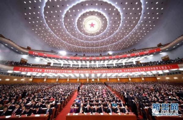 　　(图片源自网络)  　　在中国共产党第十九次全国代表大会召开之际，一些非洲政党政要和组织近日纷纷致电或致函表示热烈祝贺。  　　非盟委员会主席法基在贺函中表示，中国共产党在过去数十年成功领导了中国经济社会转型，并为促进世界和平安全与共同繁荣作出重大积极贡献。十九大将再次有力证明中共卓越的领导力，期待进一步加强与中国的紧密伙伴关系。  　　纳米比亚人组党主席、总统根哥布在贺函中表示，中国经济持续发展，为世界上包括纳米比亚在内的广大发展中国家提供了可资借鉴的发展模式。  　　厄立特里亚人民民主与正义阵线主席、总统伊萨亚斯在贺函中表示，中共富有远见、开拓创新、与时俱进，在过去数十年里领导中国在经济、科技等领域取得显著进步，实现稳步、全面发展，迅速成为世界第二大经济体和主要的全球大国，取得空前的历史性成就。祝愿中共未来取得新的更大成就。  　　坦桑尼亚革命党总书记基纳纳在贺函中表示，坦方深信，中共十九大将成为中国人民建设中国特色社会主义事业的一个伟大里程碑，开创中国特色社会主义事业新篇章。期待在互利共赢的基础上不断加强坦中友好合作，并坚信这些合作必将取得丰硕成果。  　　南非共第一副总书记马派拉在贺函中表示，在习近平总书记的卓越的领导下，中国推动国际治理体系向着更加负责任、更加公正合理的方向变革，在世界上树立了中共的威望，扩大了社会主义的影响力。十九大不仅将为中国未来发展指明方向，也将深远影响世界未来发展。  　　安哥拉人民解放运动政治局外事书记马特乌斯在贺函中说，安方向中共以及全体与会代表致以热情友好的问候，祝愿大会实现所有既定目标，取得圆满成功。希望两党和两国人民之间业已存在的友好合作和团结互助关系不断得到加强。  　　发来贺电或者贺函的还有：塞内加尔进步力量联盟总书记、国民议会议长尼亚斯;索马里联邦议会人民院议长贾瓦里;马里联盟党主席特雷塔;毛里塔尼亚争取共和联盟主席马哈姆，国民议会第一副议长哈尔希，进步力量联盟主席穆卢德;突尼斯复兴运动主席加努希;马达加斯加新生力量党全国主席拉库图沃;摩洛哥人民力量社会主义联盟第一书记拉什加尔;苏丹全国大会党副主席、总统助理易卜拉欣;几内亚人民联盟—彩虹联盟行政书记科马拉;埃及外交事务委员会秘书长伊扎特。南非全国公民组织主席理查德·姆达肯;刚果(金)争取重建与民主人民党总书记莫瓦;摩洛哥真实性与现代党代总书记贝勒库什;埃塞俄比亚埃中友协总协调员格赛赛;赞比亚南部非洲建设性解决争端中心董事会主席穆纳卢拉;坦桑尼亚对话与治理中心全国主任维尼斯·马塞博。  　　文章来自：新华社