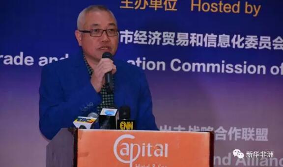 　　中国(深圳)-埃塞俄比亚产能对接会21日在埃塞俄比亚首都亚的斯亚贝巴举行。会议介绍了深圳的产能合作情况，研究并分享了深圳与埃塞俄比亚的合作方向，并为深圳企业走进埃塞俄比亚搭建了平台。  　　    　　对接会现场。新华社发(迈克尔 摄)  　　深圳市统计局局长杨新洪在出席对接会时表示，埃塞俄比亚是非洲最具影响力的国家之一，经济发展迅猛，发展潜力巨大，是中国推进“一带一路”建设的重要落脚点。作为中国改革开放的窗口，深圳将积极寻求包括埃塞俄比亚在内的国际交流合作，进一步搭建贸易投资平台，深化在能源、交通、通讯、旅游、制造业等领域的合作，携手共谋发展。  　　    　　深圳市统计局局长杨新洪出席对接会并发言。新华社发(迈克尔 摄)  　　杨新洪期待在“一带一路”“中非合作论坛”框架下，围绕“中非十大合作计划”，促进深圳发展规划与埃塞俄比亚“增长与转型计划”相对接，积极鼓励深圳企业在非洲地区，特别是埃塞俄比亚开展投资，同时也欢迎埃塞俄比亚企业在深圳选择自己的经贸合作伙伴，双方优势互补，促进互惠互利，共享经济发展成果，为促进中埃战略合作伙伴关系建设作出新的贡献。  　　杨新洪还对深圳市的对外投资情况做了介绍，他说，近年来深圳企业对外投资规模不断扩大，境外投资金额显著上升，截至2016年底，深圳企业在境外设立企业和机构5691家，累计协议投资总额819.37亿美元，其中中方协议投资额396.99亿美元，居全国地方城市第一位。  　　埃塞俄比亚信息、通信和技术工业园总干事伯哈内·克里塔在对接会上表示，埃塞俄比亚拥有较完善的营商政策及硬件设施，地理位置优越，综合实力在非洲国家中较为出众，对投资者也有较好的保护和激励措施，因此已吸引了不少中国企业前来掘金。  　　    　　深圳市走出去战略合作联盟副会长孙天璐在对接会上发言。新华社发(迈克尔摄)  　　在本次对接会上，深圳市走出去战略合作联盟还揭牌成立了非洲分会。深圳市走出去战略合作联盟副会长孙天璐表示。非洲分会将贯彻“一带一路”倡议，在非洲建立信息共享平台、设施联通平台、贸易畅通平台、风险防范平台、人才服务平台以及融资服务平台等六大服务平台，将致力于整合资源，为企业提供全方位的专业服务以及技术支持，帮助企业开拓非洲市场，帮助企业落地非洲。  　　本次产能对接会由深圳市经济贸易和信息化委员会与深圳市走出去战略合作联盟共同主办，并得到中国驻埃塞俄比亚大使馆的支持。当天，共有120家埃塞俄比亚本土企业和中资企业参加对接会。  　　为帮助企业“走出去”开展国际投资贸易合作及开拓海外市场，在深圳市经济贸易和信息化委员会支持下，深圳市走出去战略合作联盟于2016年2月成立。  　　文章来自：新华非洲