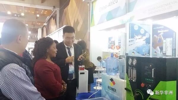 　　还记得几天前，中国驻肯尼亚大使馆经济商务参赞郭策宣布的一件大事吗?  　　首届中国非洲产能合作展览会13日在肯尼亚首都内罗毕开幕。约60家中国企业将展示中国基建、机械设备、信息通信等行业的先进技术和装备，寻求巩固中非合作，实现共同发展。  　　    　　中国非洲产能合作展会场外景。新华社记者 吕帅摄  　　本次展会由中国贸促会联合中非发展基金、肯尼亚投资局、肯尼亚国家工商会共同主办，中非民间商会协办，中国国际展览中心集团公司承办。  　　    　　中国展团团长贺彩龙在开幕式上发言。新华社记者 吕帅摄  　　据中国展团团长、中国国际展览中心集团公司总裁贺彩龙介绍，这是中国贸促会首次在非洲举办产能合作展览会，是落实中非“十大合作计划”和“一带一路”国际合作高峰论坛成果、推进国际产能和装备制造合作的重要行动。  　　    　　中国驻肯尼亚大使馆临时代办、公使衔参赞李旭航在首届中国非洲产能合作展览会开幕式上致辞。新华社发(查尔斯摄)  　　中国驻肯尼亚大使馆临时代办、公使衔参赞李旭航在致辞中说，非洲拥有推进工业化所需要的丰富的自然和人力资源;经过30多年的改革开放，中国拥有帮助非洲实现自主可持续发展的技术、装备、人才和资本。中国愿意与非洲分享工业化升级的经验，强化和加深“一带一路”倡议与非洲各国国家发展战略的对接将巩固中非合作，实现共同发展。  　　    　　肯尼亚工业贸易合作部长阿丹·穆罕默德在首届中国非洲产能合作展览会开幕式上致辞。新华社发(查尔斯摄)  　　肯尼亚工业贸易合作部长阿丹·穆罕默德表示，展会的举办充分体现了中国与非洲，特别是与肯尼亚的合作伙伴关系正在往更深、更高的方向发展。在过去4年里，中国公司在肯尼亚的成功投资起到了很好的引领作用，肯尼亚作为投资目的国的吸引力大为增强。肯尼亚将继续改善投资环境来确保投资者在此处获得最大的回报。  　　    　　嘉宾准备为开幕式剪彩。新华社记者 严明摄  　　肯尼亚国家工商会主席基普罗诺·基托尼也在讲话中对此次展会表示期待。他说，中非产能合作展是中肯两国政府，包括私营部门携手合作，促进贸易和投资互惠互利的平台。这样的平台将帮助商会会员和私营机构带来更多业务，促进私营机构的增长进而创造更多的就业机会。  　　中非发展基金驻肯尼亚首席代表董方说，中国通过加强对非投资，开展产业对接和产能合作，在推进非洲大陆工业化进程的同时，同步拉动中国自身经济增长，实现共赢局面。“此次展会也将会成为促进中非产能合作的又一个有力的推进器。”  　　    　　肯尼亚环境与自然资源部副部长马格丽特· 穆瓦基马(中)在中国深圳一家环境治理企业展位参观。新华社记者 王小鹏摄  　　据悉，本届展会展出面积近2300平方米，是近年来中国政府在非洲举办的最大展出活动之一。包括国家电网、中国交通建设集团、中国电信、中核集团、国家开发银行等多家中国500强企业，以及众多看好非洲市场、有意投资非洲开展产能合作、积极参与“一带一路”建设的中小民营企业参展。  　　此外，由中国投资、建设并运营，被誉为“友谊合作之路”和“繁荣发展之路”的蒙巴萨—内罗毕标轨铁路(蒙内铁路)等一系列示范性项目，也将在展会上集中亮相。  　　    　　中国非洲产能合作论坛开幕式现场。新华社记者 吕帅摄  　　开幕式当天下午，“中国非洲产能合作论坛”在肯雅塔国际会议中心举行。中国驻肯尼亚大使馆经济商务参赞郭策、肯尼亚投资局局长摩西·伊基亚拉、中国通信企业协会会长苗建华以及中国投资协会副会长、国家开发银行原行务委员袁英华等嘉宾发表演讲。  　　    　　中国驻肯尼亚使馆经济商务参赞郭策在开幕式上发言。新华社记者 吕帅摄  　　郭策在讲话中介绍了中肯两国关系和肯尼亚的投资优势，建议走进肯尼亚的中国企业结合肯尼亚当地的产业状况来谋划自身发展，把眼光聚焦在服务业上。  　　“对于一个信用良好、从未在外债上违约的国家，对于一个私营经济特别发达的国家，对于一个经济增长长期比较稳定的国家，我们相信，肯尼亚的经济具有光明的未来，”郭策说。  　　文章来自：新华非洲