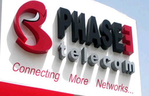 　　据尼日利亚《每日信报》1月2日报道，尼日利亚通信部长阿德巴约·什图表示，随着信息技术创业中心的兴起以及宽带的普及，尼日利亚经济已经开始走向稳定。