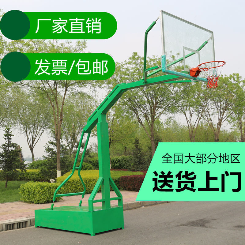 Nba Shooting Racks Basketball Rack Outdoor Outdoor Standard Movable Dunk Adult Home ...