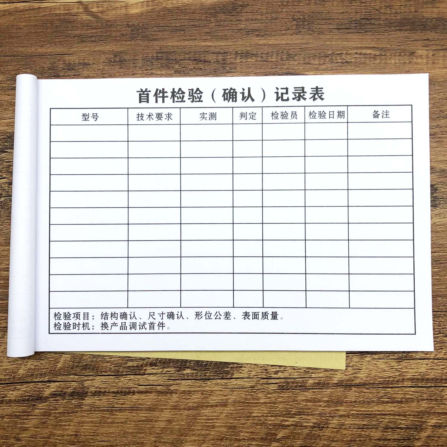 A4 Product Process Inspection Record Form Customized First and Last ...