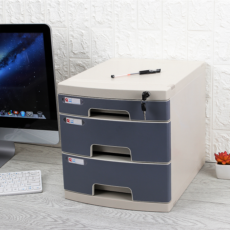 Office A4 folder storage box desktop storage cabinet drawer type ...