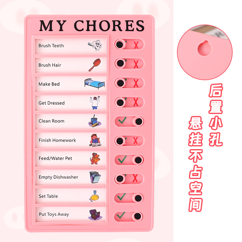 Clock Discipline Chart Self-discipline clock-in student self-discipline artifact learning ...