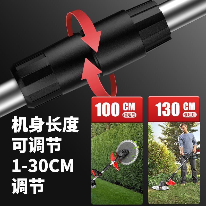 Wuyang honda electric mower lithium electric household rechargeable