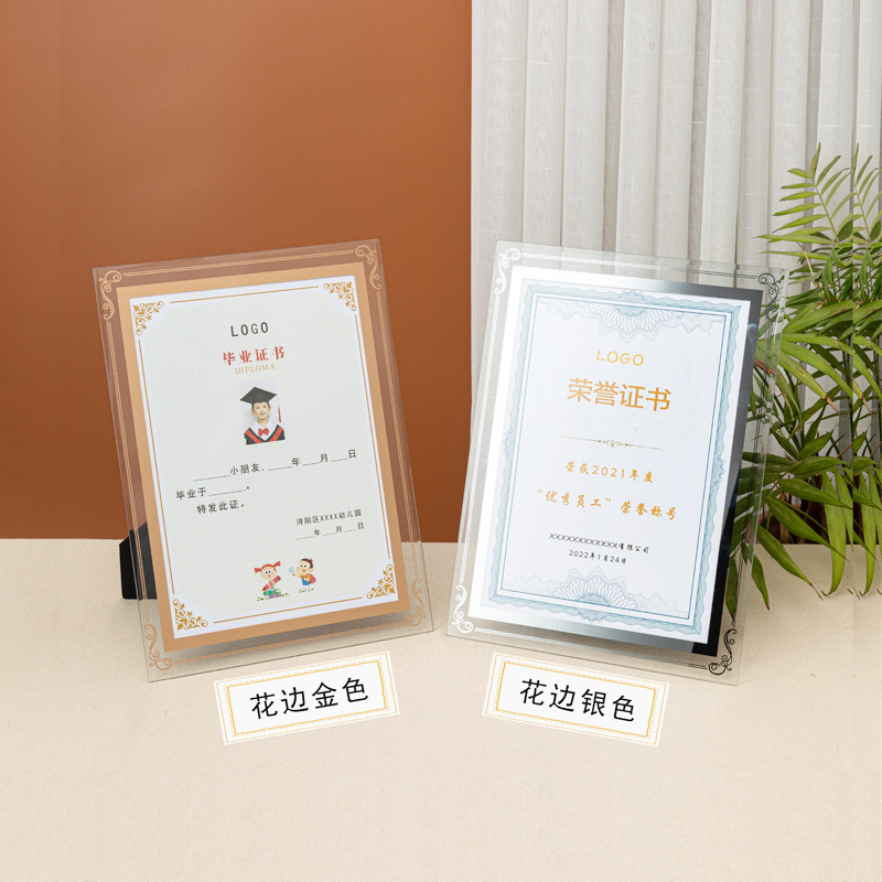 Wholesale creative table glass photo frame honor certificate frame 6 ...