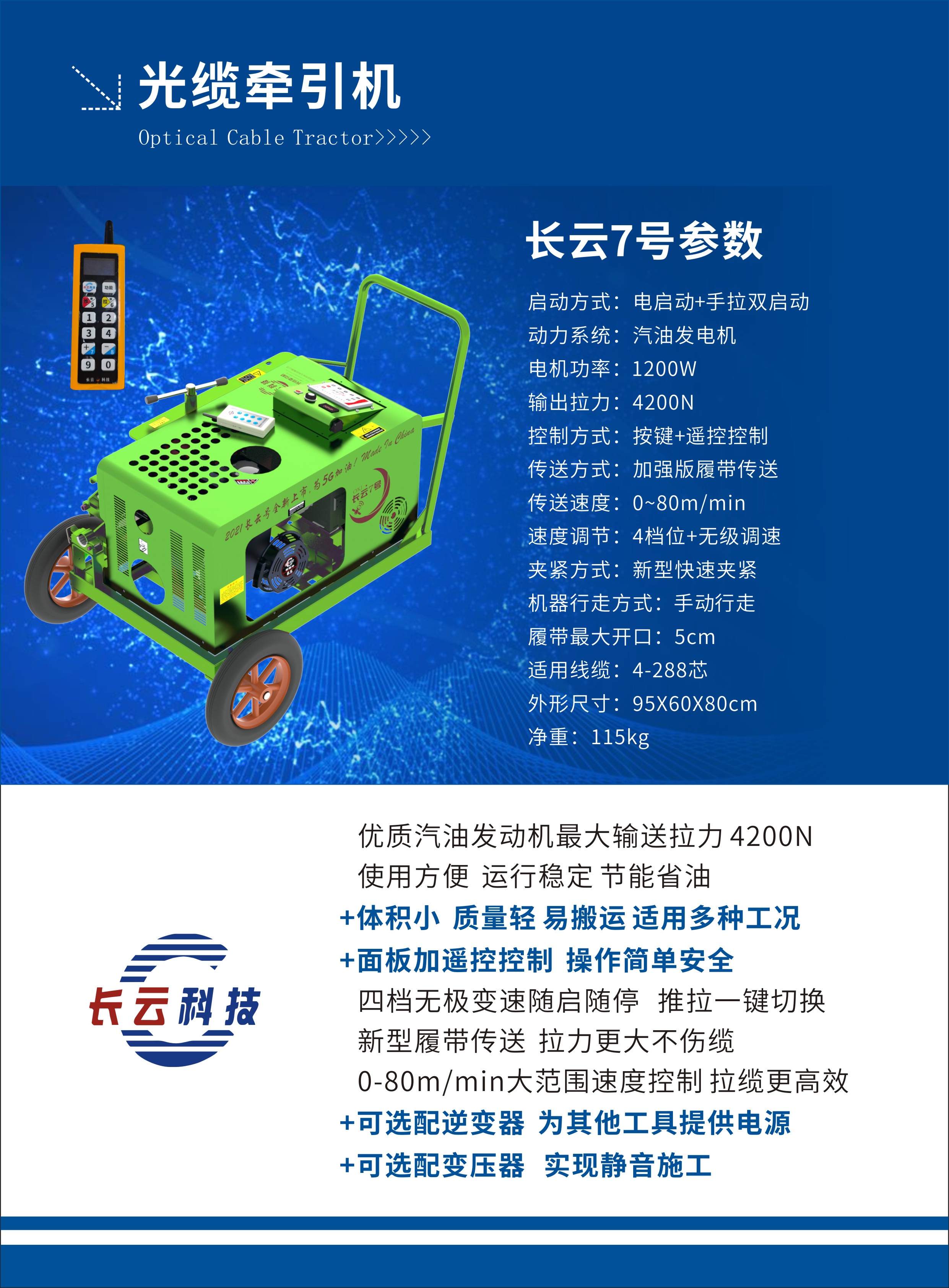 8efb908ead5d40b898b41145d1b3d996.jpg