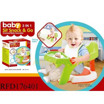 baby chair 2 in 1