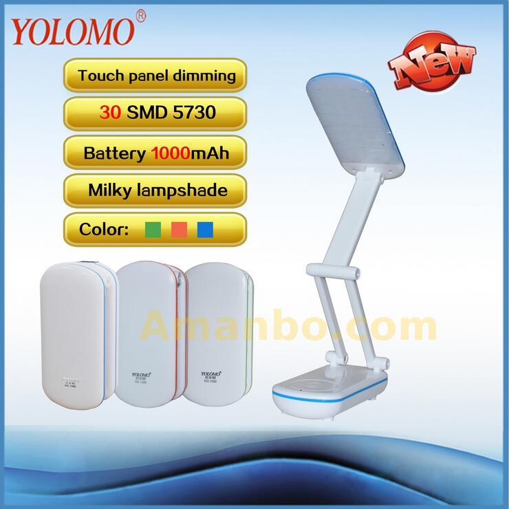 yolomo led desk lamp